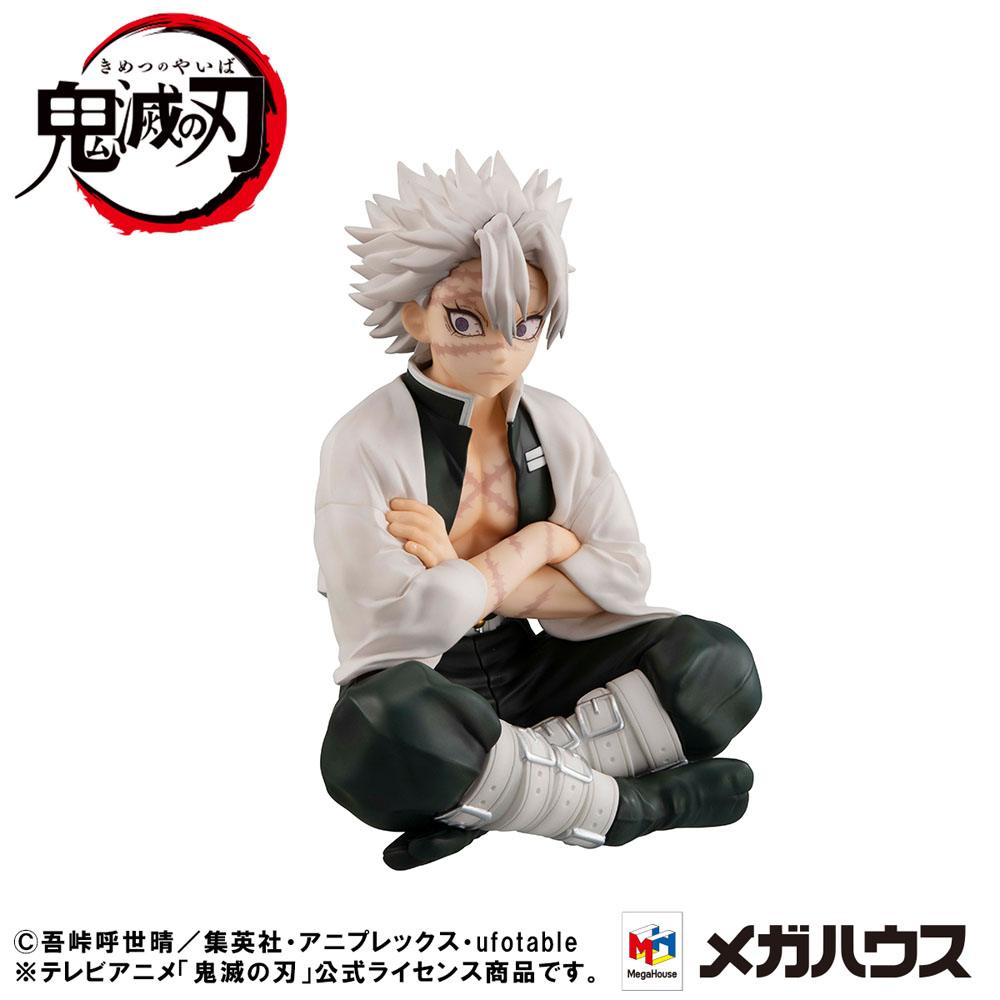 Demon Slayer Kimetsu no Yaiba G.E.M. PVC Statue Shinazugawa-san Palm Size Special Edition 9 cm