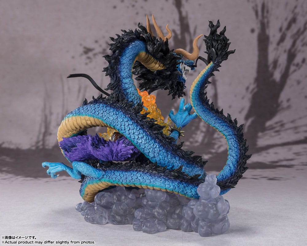 One Piece - FiguartsZERO PVC Statue - (Extra Battle) Kaido King of the Beasts - Twin Dragons 30 cm