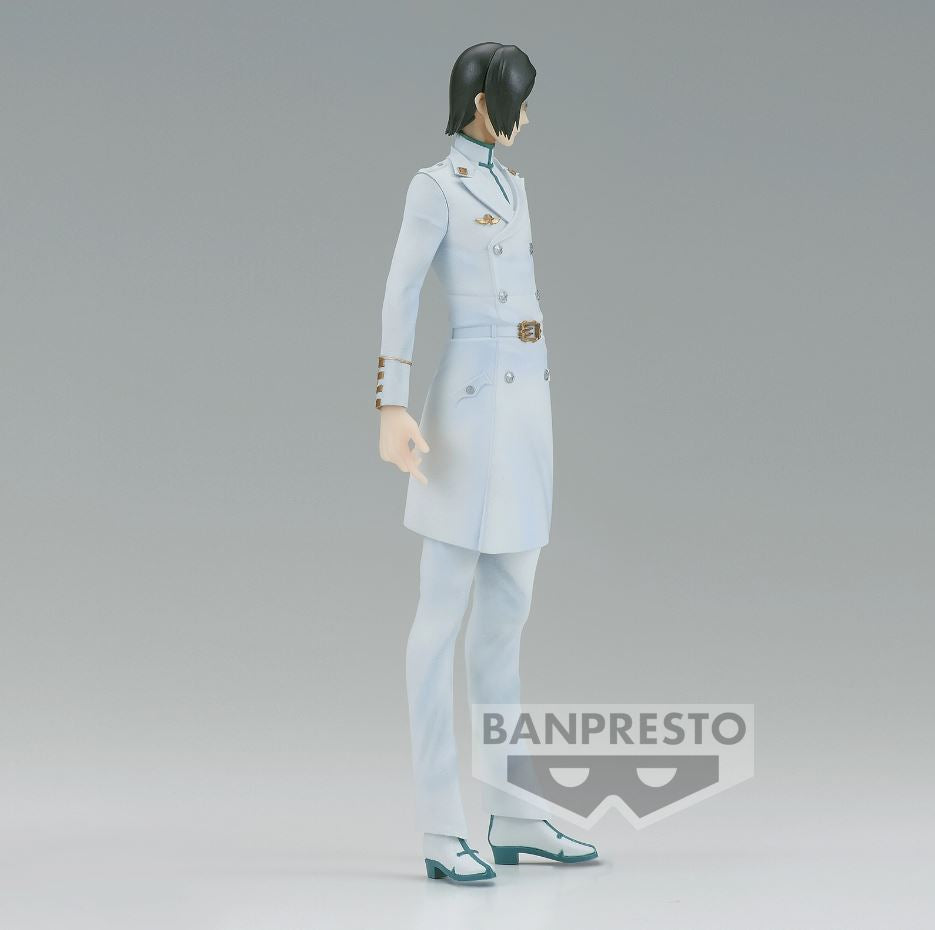 Uryu Ishida - Bleach - Solide and Souls - Banpresto