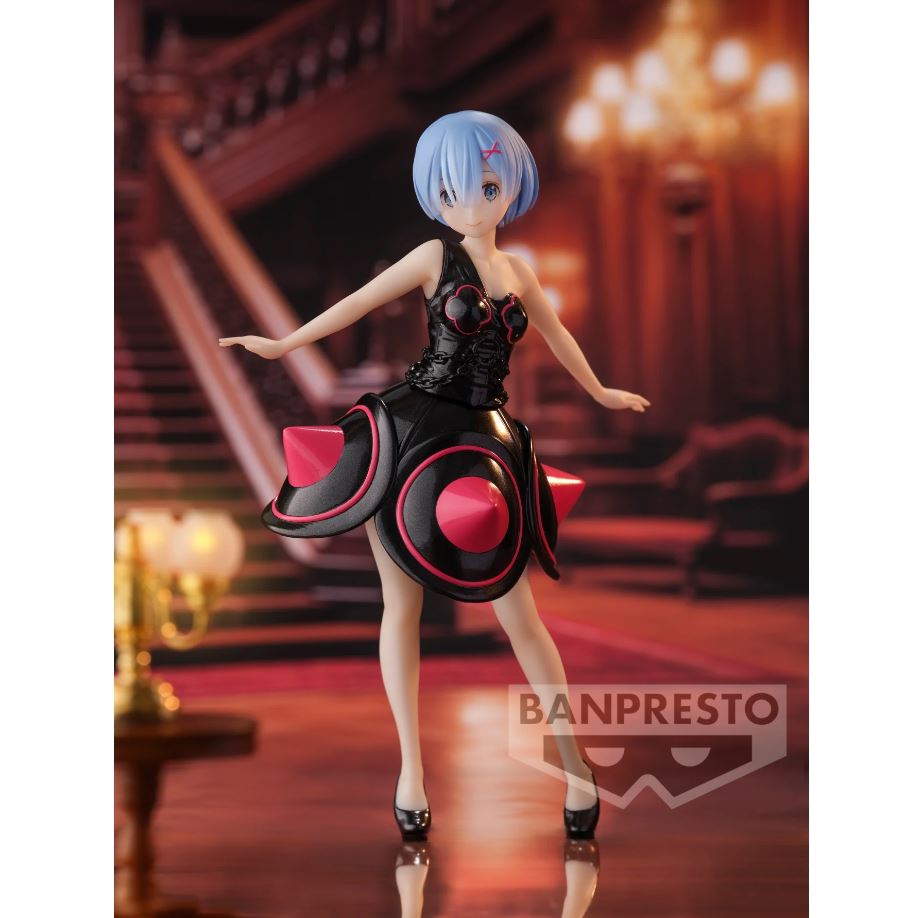 Rem - Re:Zero - Rem's Morning Star Dress - Banpresto