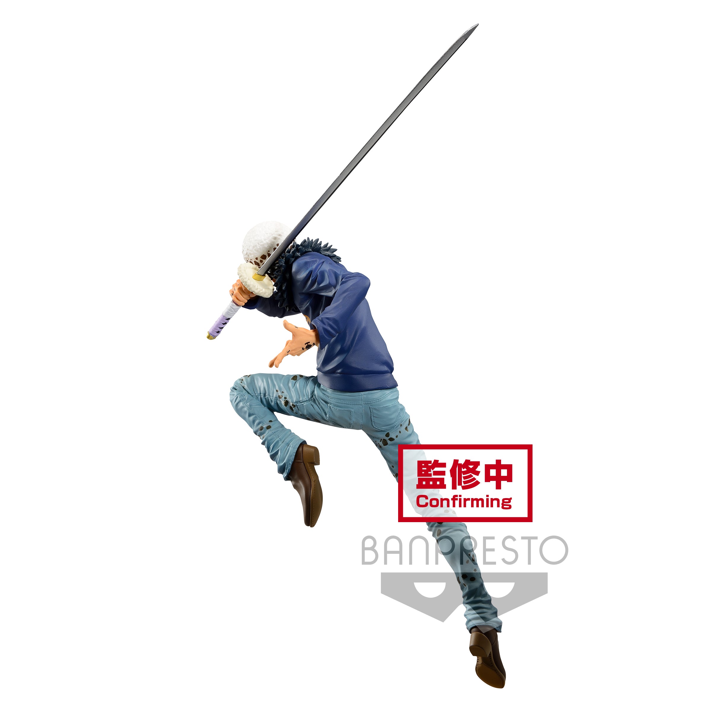 Trafalgar Law - Black -  One Piece Maximatic - Banpresto