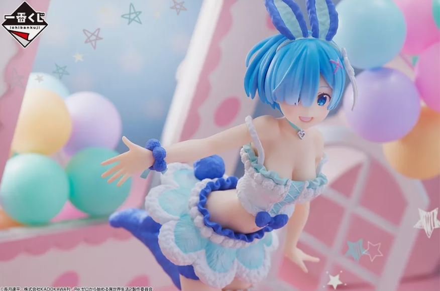 Ichiban Kuji Re: Zero - Animal Parade - Prize A Rem Prize B Ram set