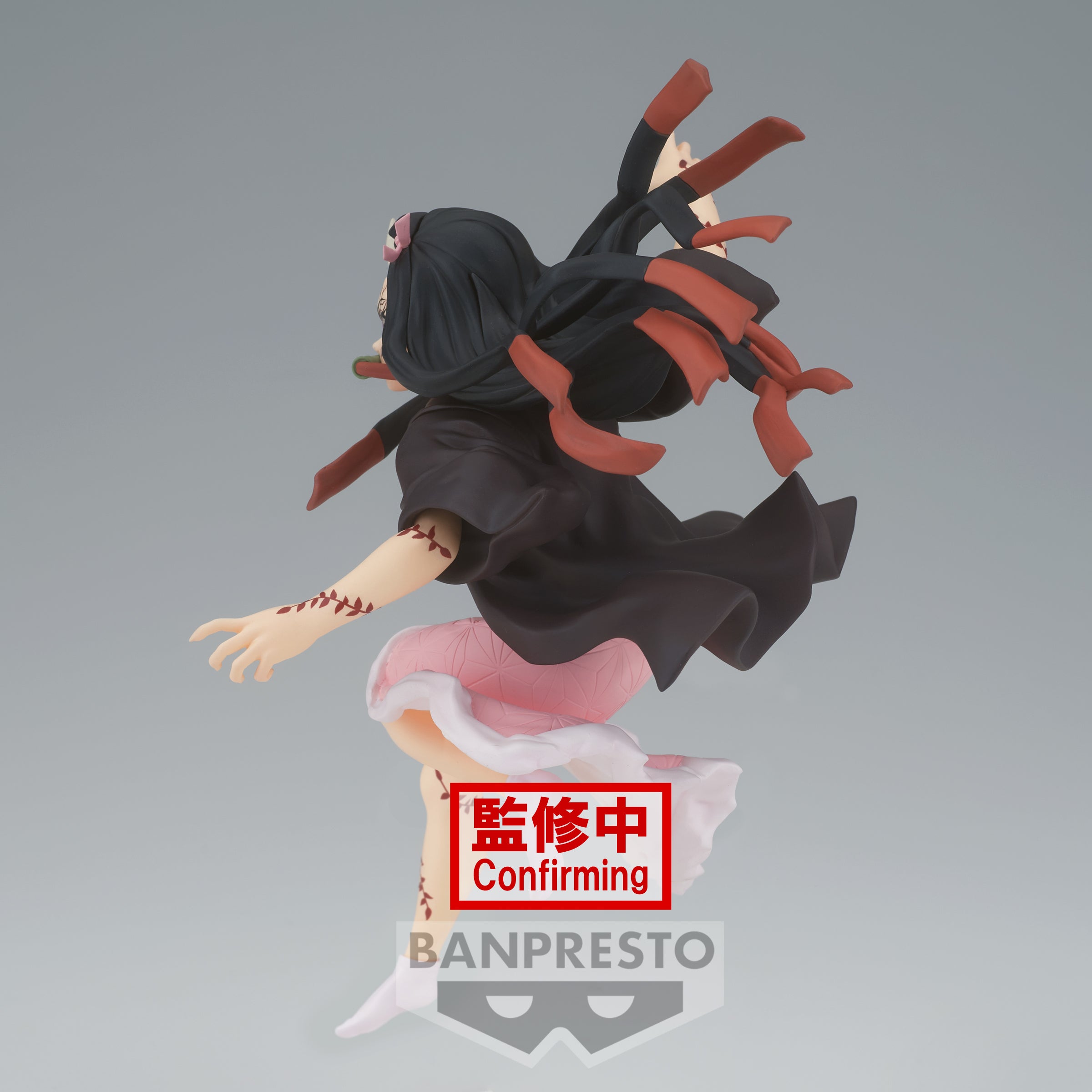 Nezuko Kamado - Kimetsu no Yaiba - Vibration Stars - Banpresto