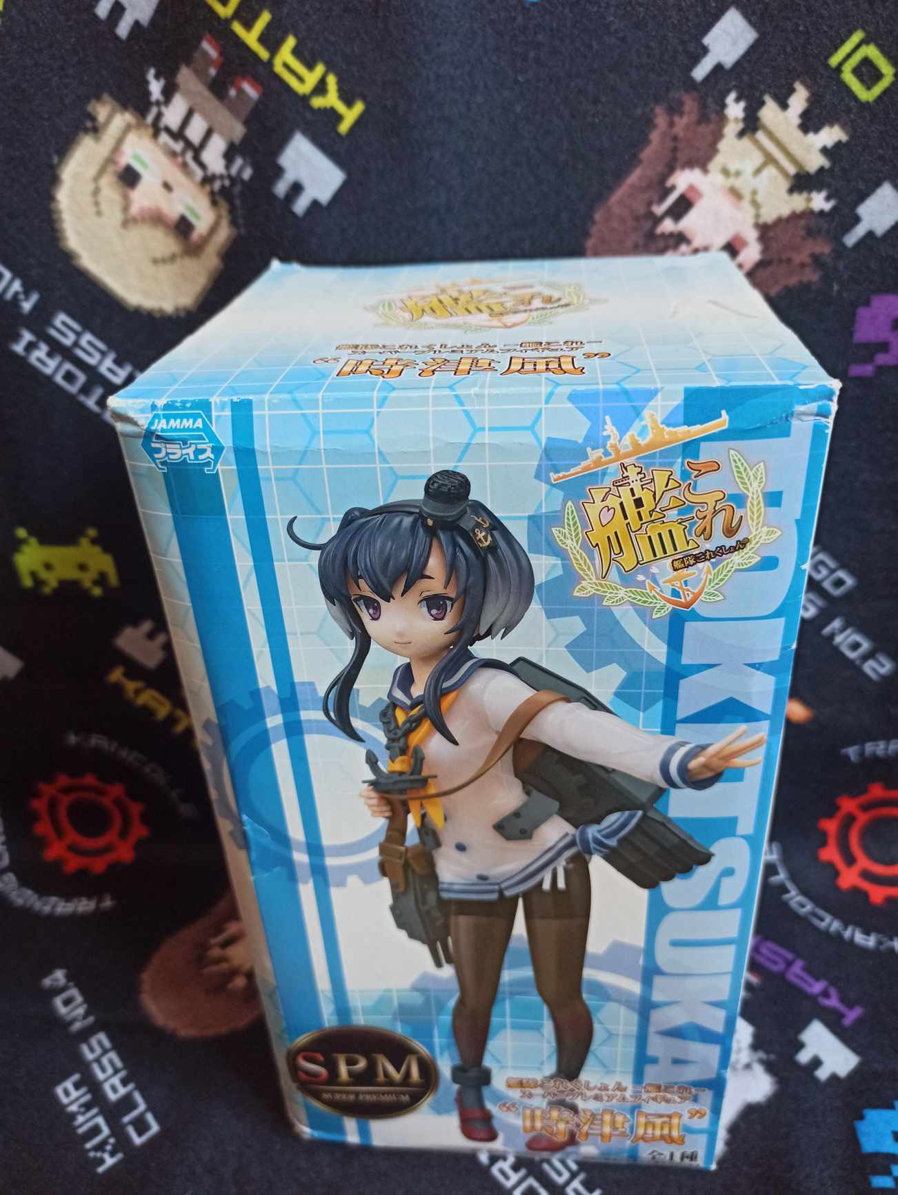 Sega Kantai Collection - Kancolle -Tokitsukaze - SPM Super Premium Figur (japanische Version)