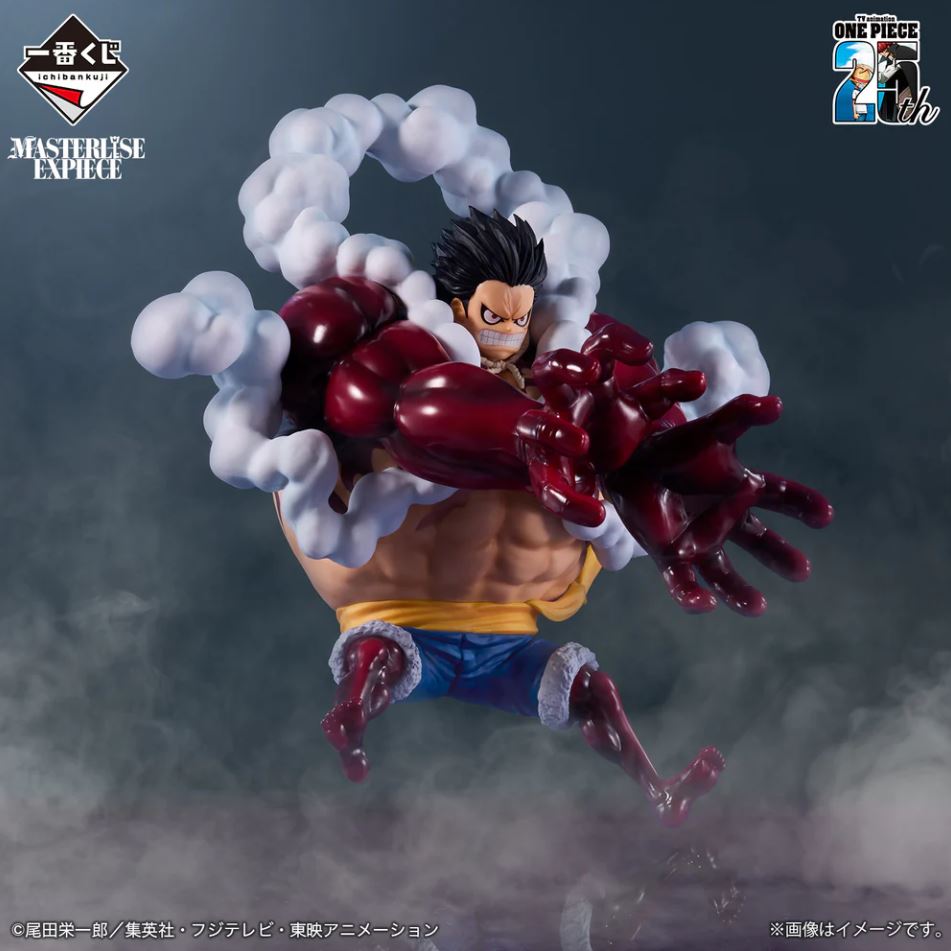 Ichiban Kuji - One Piece 25th Road to King of the Pirates - Monkey D Luffy Gear 4 Figur Prize D