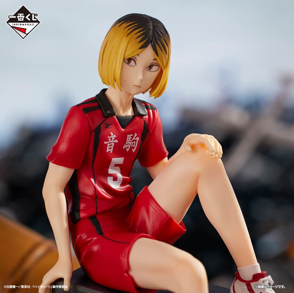 Kenma Kozume Haikyuu!! - The Movie!! - Battle At The Garbage Dump Ichiban Kuji