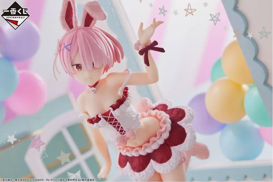 Ichiban Kuji Re: Zero - Animal Parade - Prize A Rem Prize B Ram set