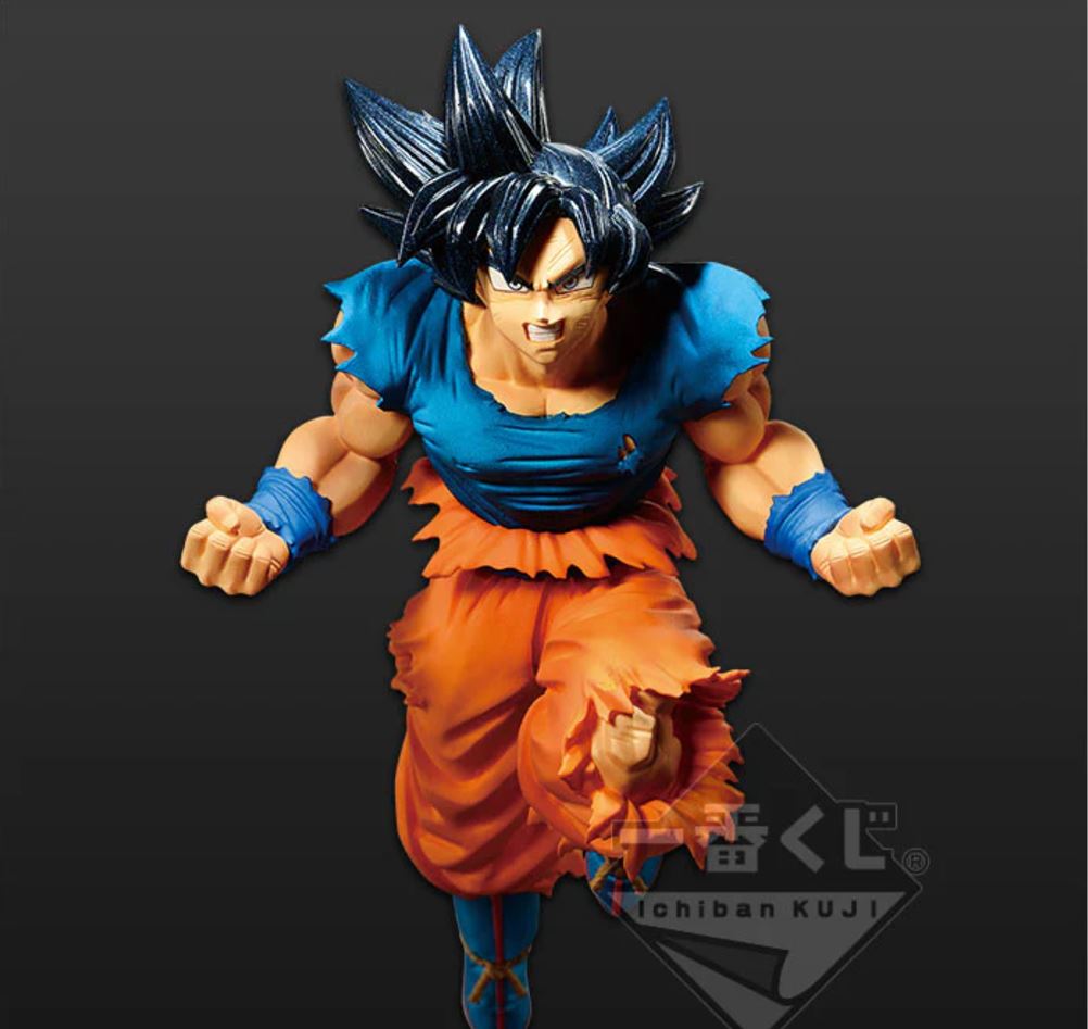 Ichiban Kuji - Dragon Ball Super-Soldier Battle Retsuden Z - Last prize