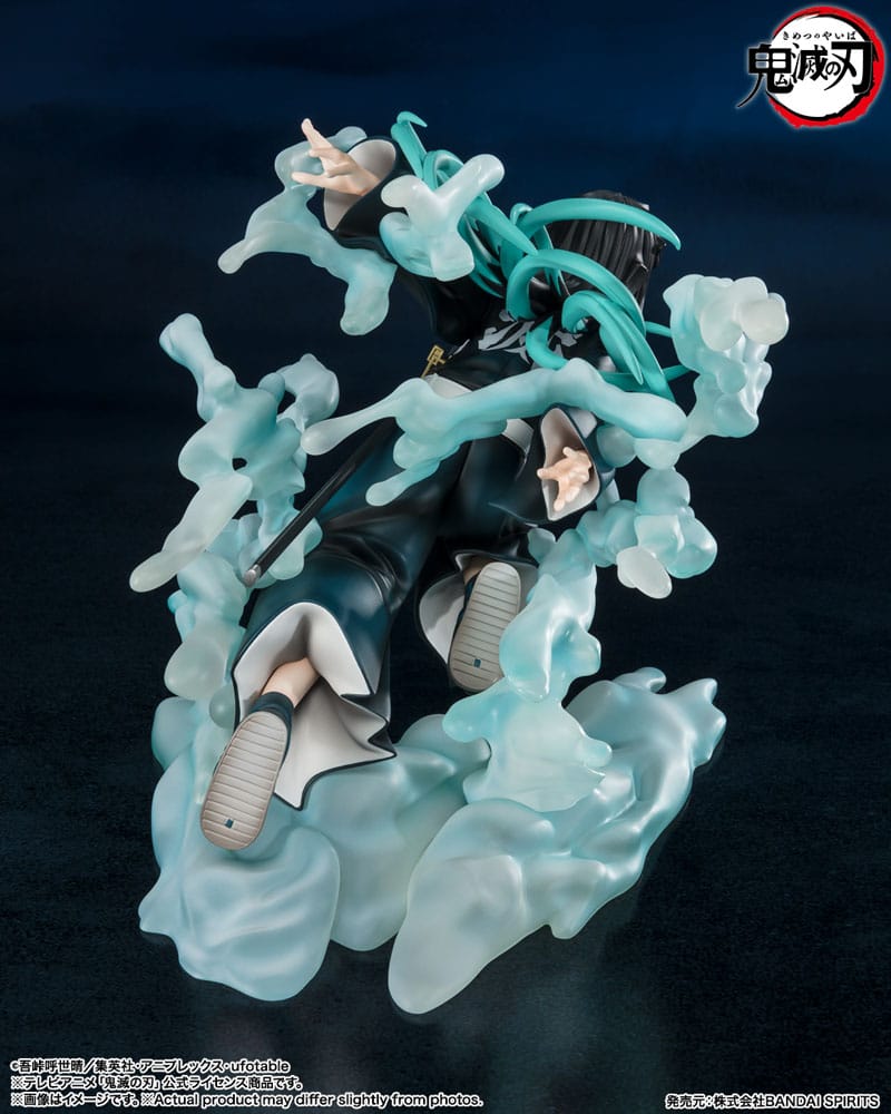 Demon Slayer: Kimetsu no Yaiba - FiguartsZERO - Muichiro Tokito 15 cm