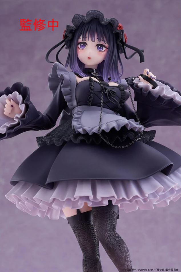 Marin Kitagawa - Shizuku Kuroe Cosplay - T-Most - Taito