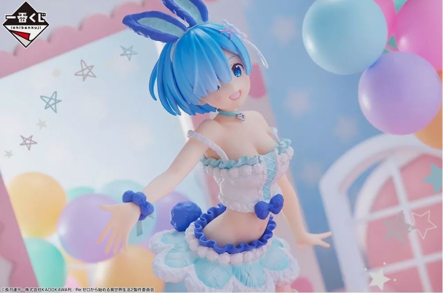 Ichiban Kuji Re: Zero - Animal Parade - Prize A Rem Prize B Ram set