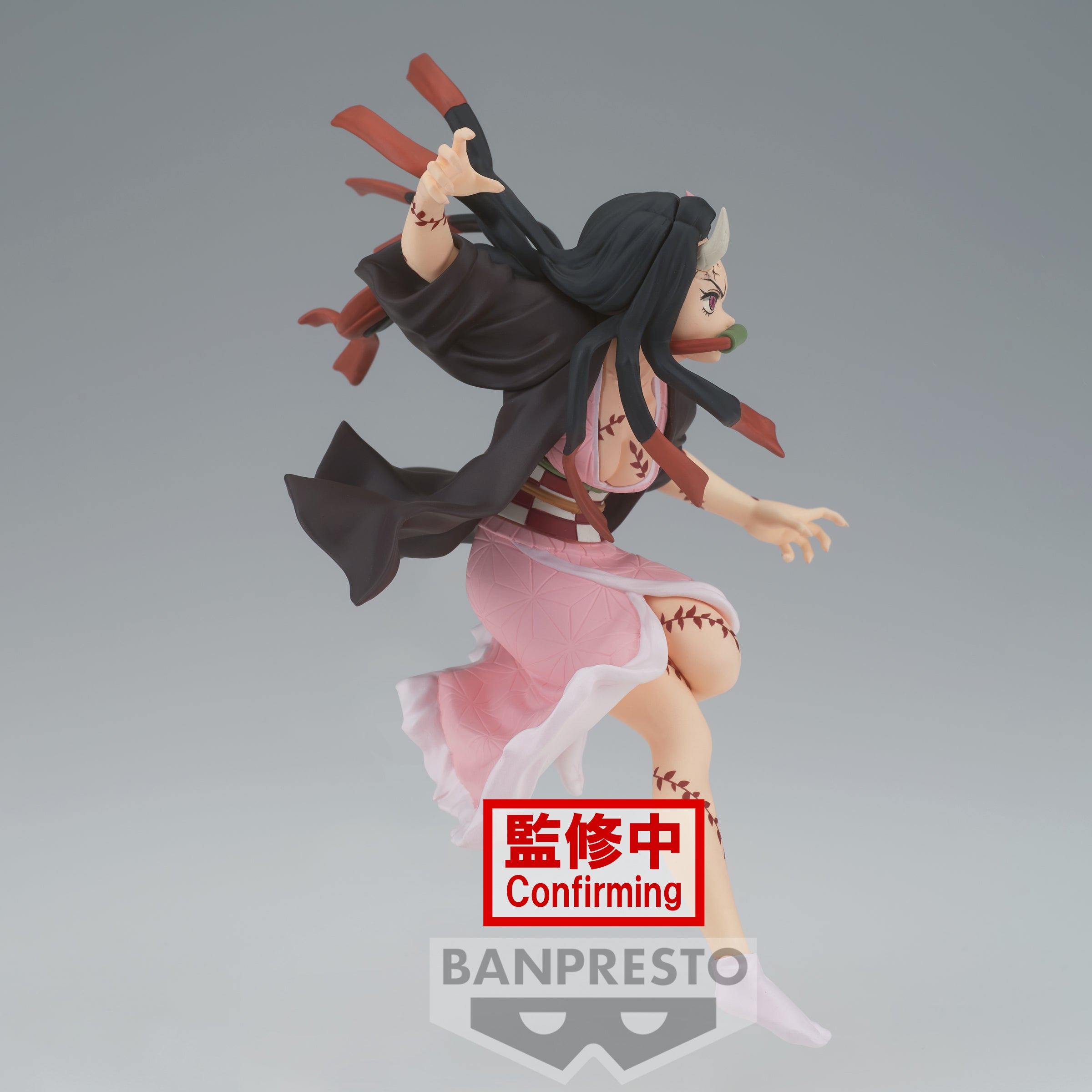 Nezuko Kamado - Kimetsu no Yaiba - Vibration Stars - Banpresto