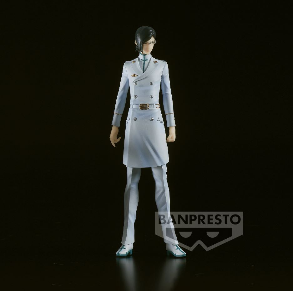 Uryu Ishida - Bleach - Solide and Souls - Banpresto