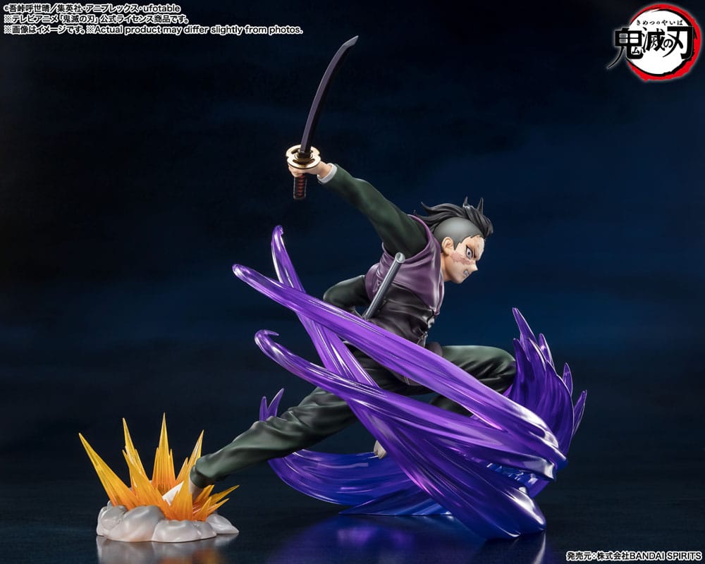 Demon Slayer: Kimetsu no Yaiba - FiguartsZERO - PVC Statue - Genya Shinazugawa 17 cm