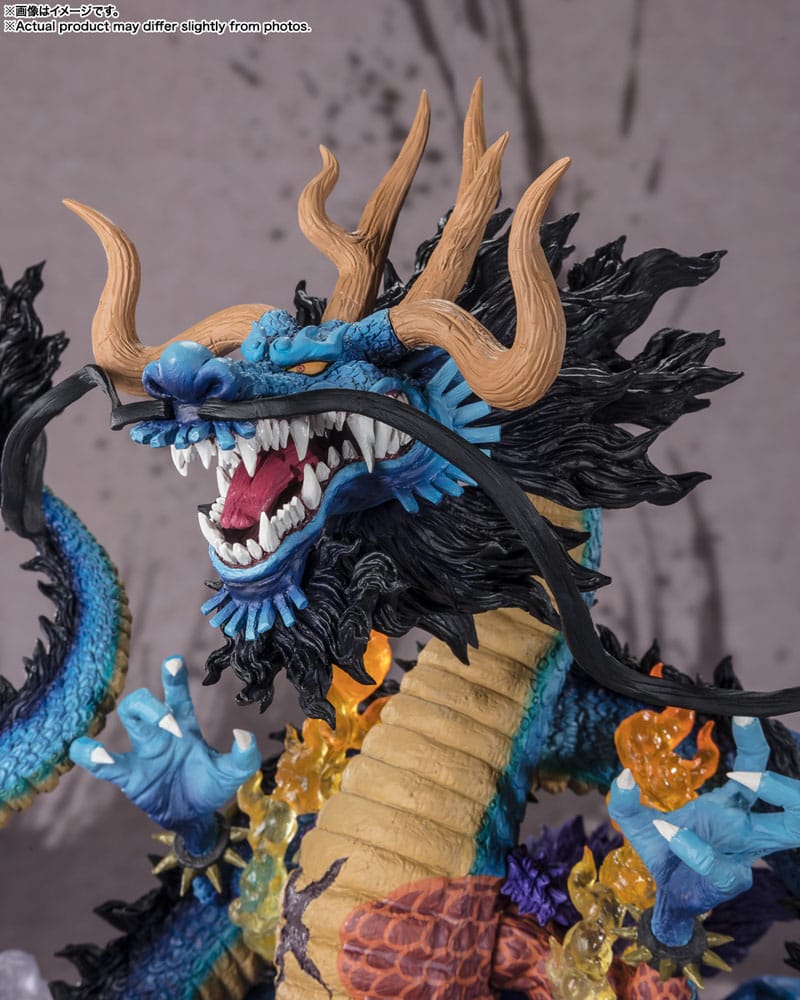 One Piece - FiguartsZERO PVC Statue - (Extra Battle) Kaido King of the Beasts - Twin Dragons 30 cm