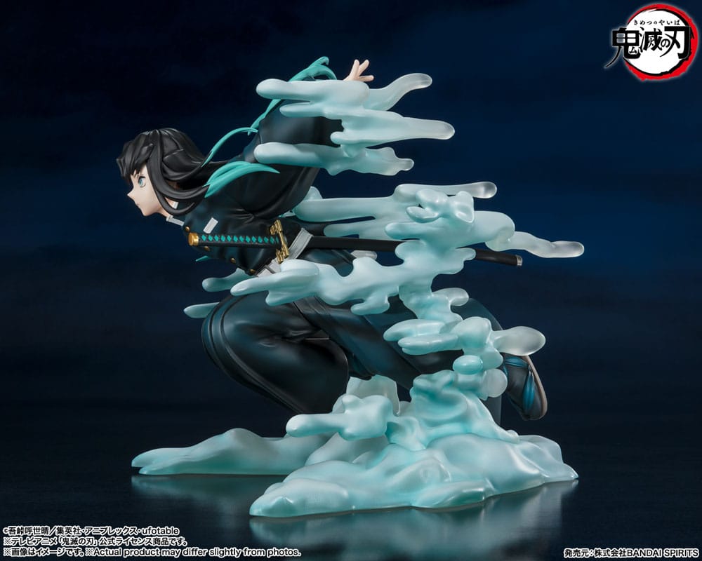 Demon Slayer: Kimetsu no Yaiba - FiguartsZERO - Muichiro Tokito 15 cm