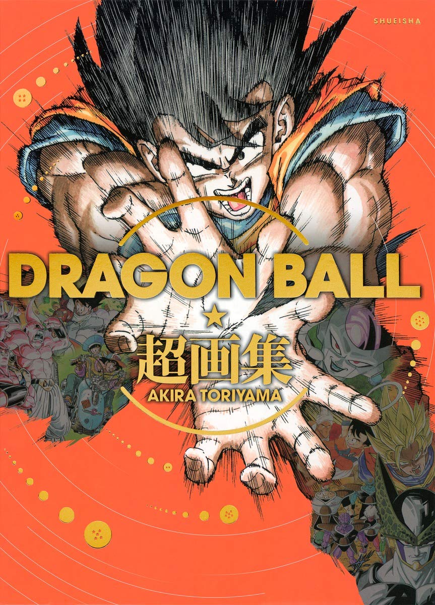 Dragon Ball - Super Artbook Book 1984 - 2014 - Akira Toriyama Sammlung