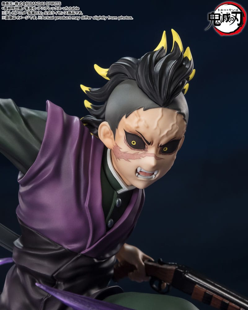 Demon Slayer: Kimetsu no Yaiba - FiguartsZERO - PVC Statue - Genya Shinazugawa 17 cm