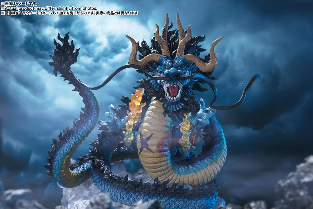 One Piece - FiguartsZERO PVC Statue - (Extra Battle) Kaido King of the Beasts - Twin Dragons 30 cm