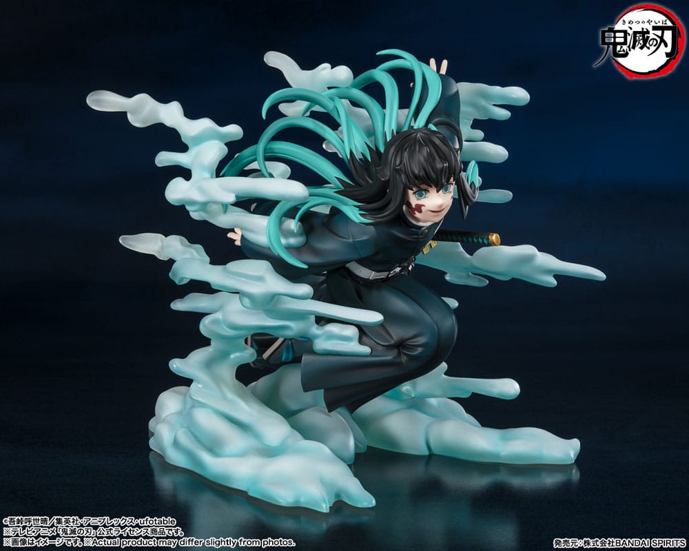 Demon Slayer: Kimetsu no Yaiba - FiguartsZERO - Muichiro Tokito 15 cm