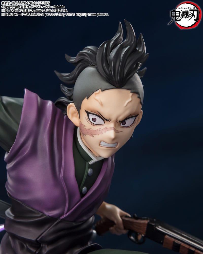 Demon Slayer: Kimetsu no Yaiba - FiguartsZERO - PVC Statue - Genya Shinazugawa 17 cm