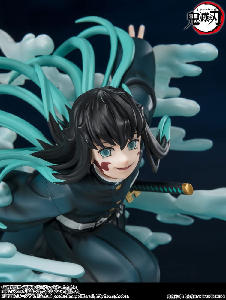 Demon Slayer: Kimetsu no Yaiba - FiguartsZERO - Muichiro Tokito 15 cm