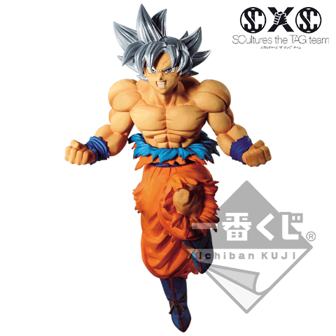 Ichiban Kuji - Dragon Ball Super-Soldier Battle Retsuden Z - Prize A