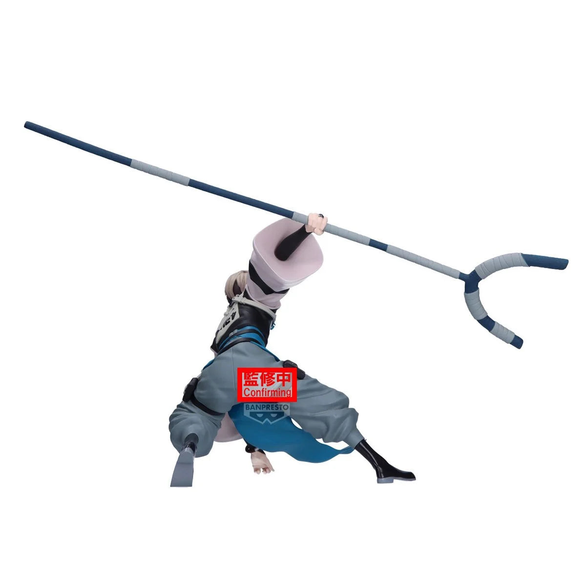 Gachiakuta Vibration Stars PVC Statue Zanka 14 cm -Vorbestellung