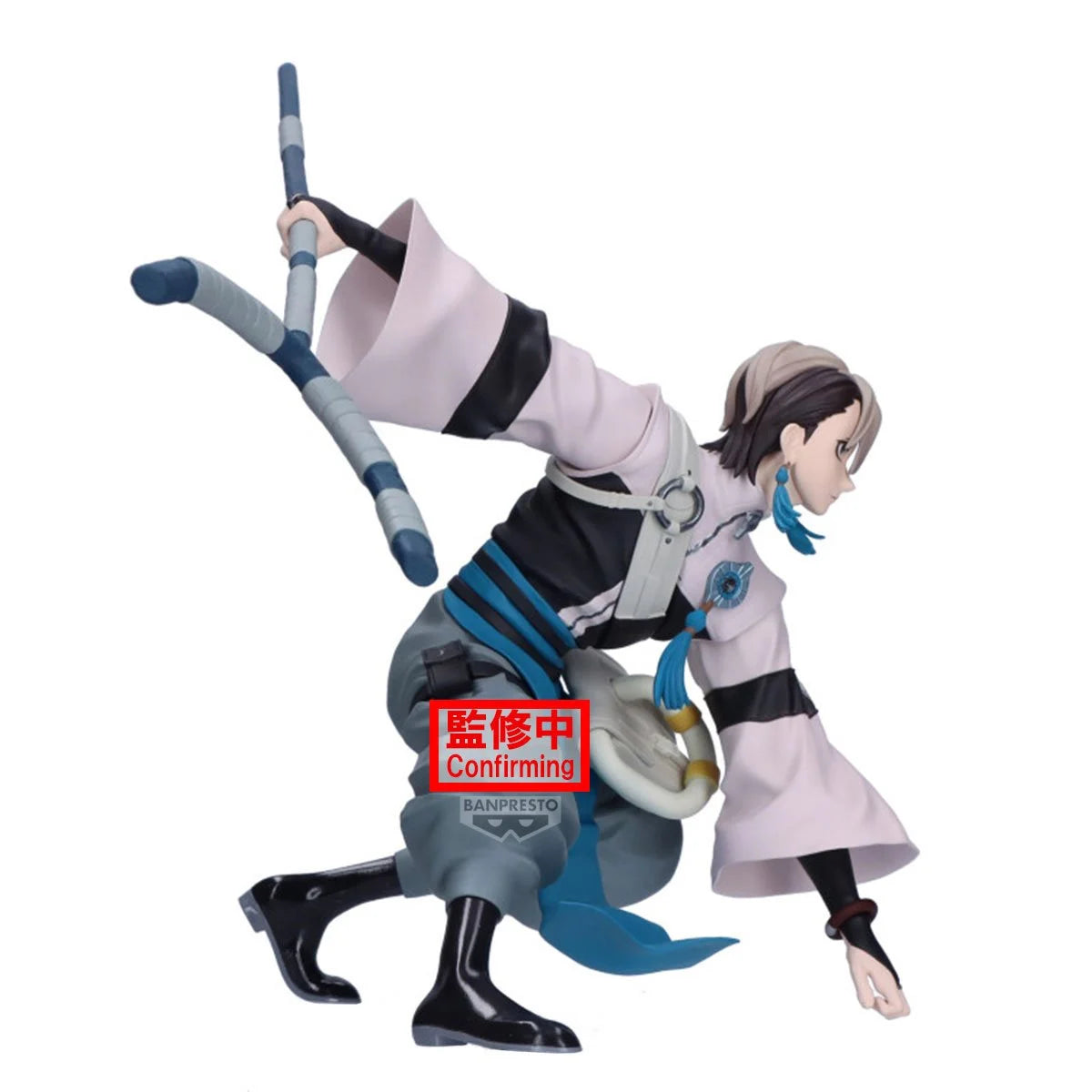 Gachiakuta Vibration Stars PVC Statue Zanka 14 cm -Vorbestellung