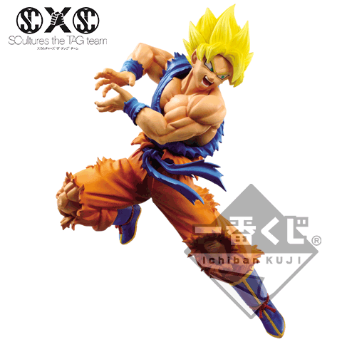 Ichiban Kuji - Dragon Ball Super-Soldier Battle Retsuden Z - Prize C