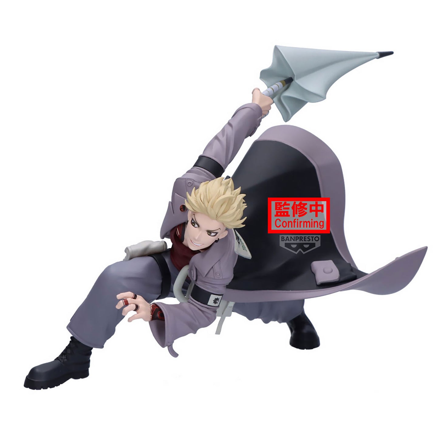 Gachiakuta - Enjin Vibration Stars - Banpresto - Vorbestellung