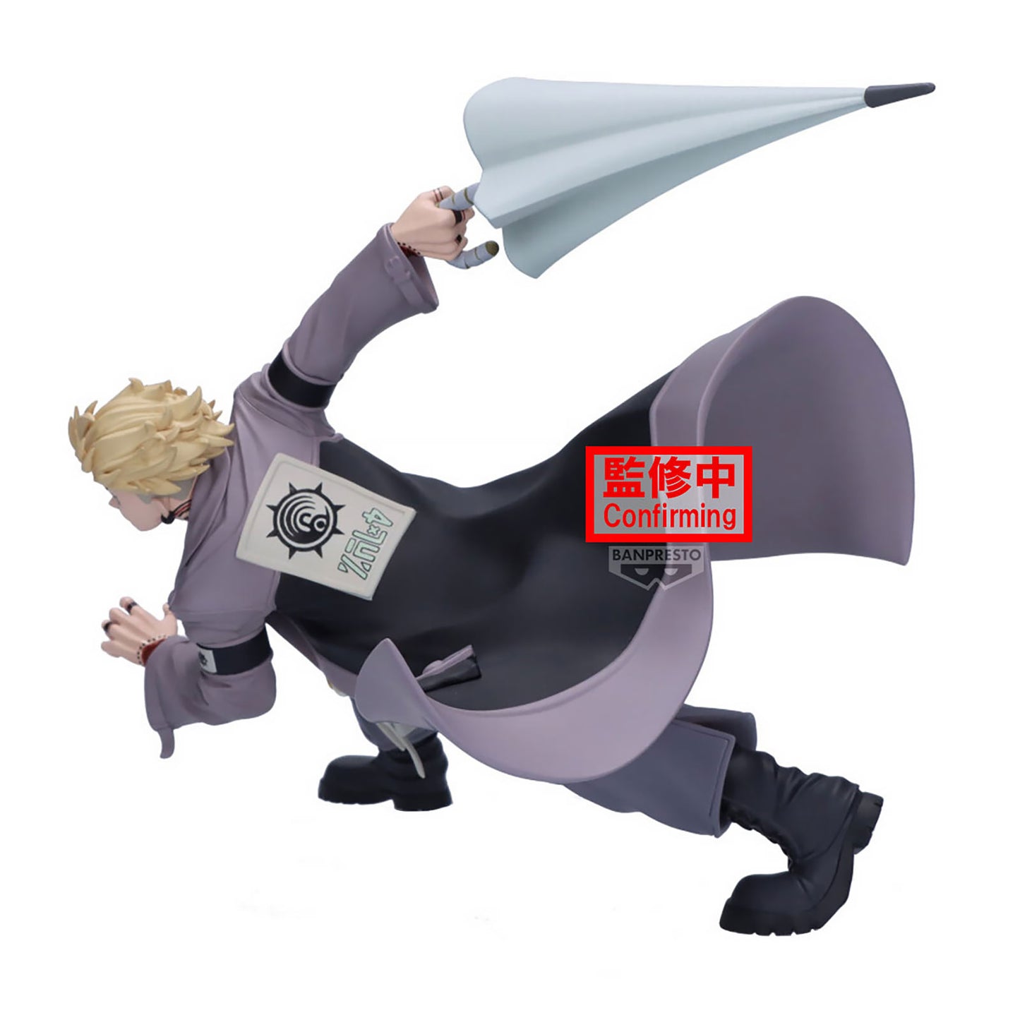 Gachiakuta - Enjin Vibration Stars - Banpresto - Vorbestellung