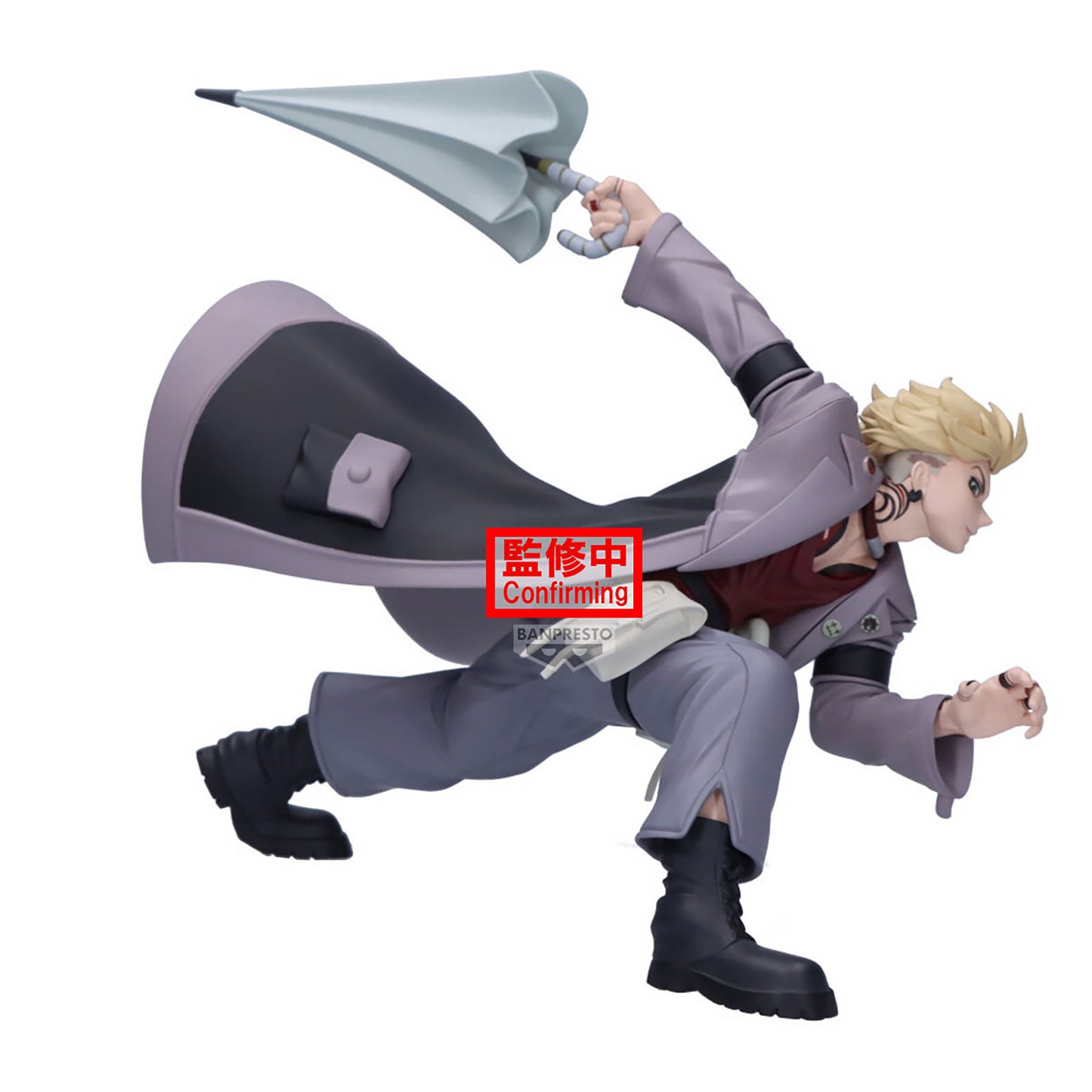 Gachiakuta - Enjin Vibration Stars - Banpresto - Vorbestellung