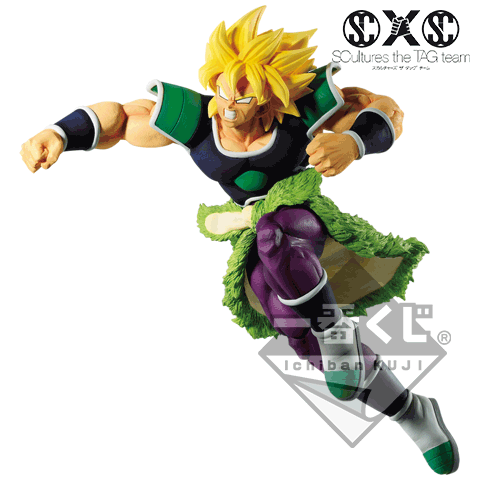 Ichiban Kuji - Dragon Ball Super-Soldier Battle Retsuden Z - prize H