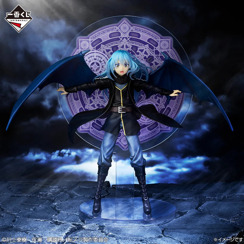 Ichiban Kuji That Time I Got Reincarnated as a Slime The Movie Tears of the Blue Sea - A Prize Rimuru