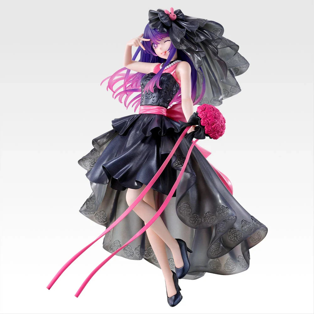 Ichiban Kuji - Oshi no Ko Bouquet of Dreams - Last One Prize Ai 1/7 Gracemaster Figure Lies Are The Greatest Love Ver.