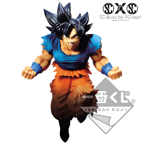 Ichiban Kuji - Dragon Ball Super-Soldier Battle Retsuden Z - Last prize