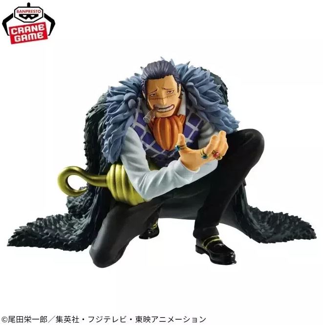 One Piece - Sir Crocodile - Battle Record Collection - Banpresto