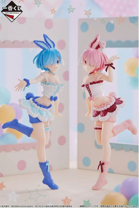 Ichiban Kuji Re: Zero - Animal Parade - Prize A Rem Prize B Ram set