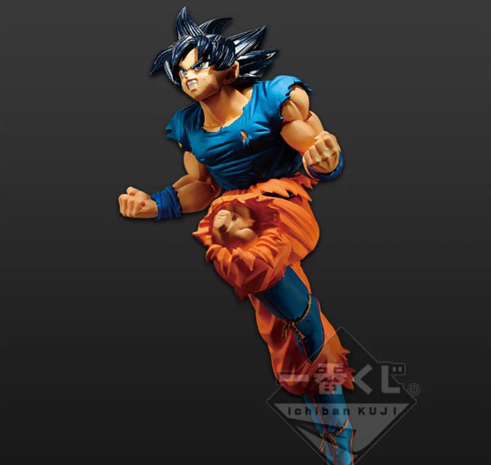 Ichiban Kuji - Dragon Ball Super-Soldier Battle Retsuden Z - Last prize