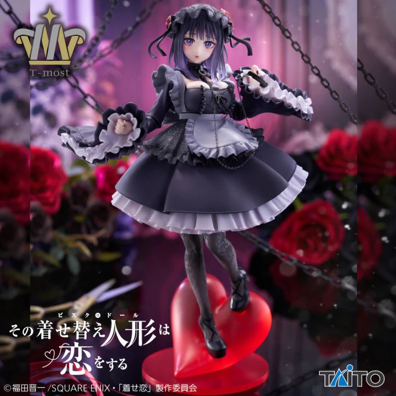 Marin Kitagawa - Shizuku Kuroe Cosplay - T-Most - Taito