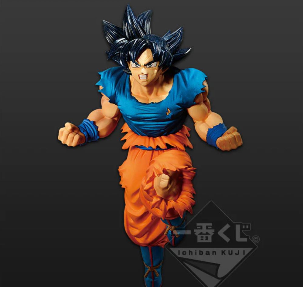 Ichiban Kuji - Dragon Ball Super-Soldier Battle Retsuden Z - Last prize