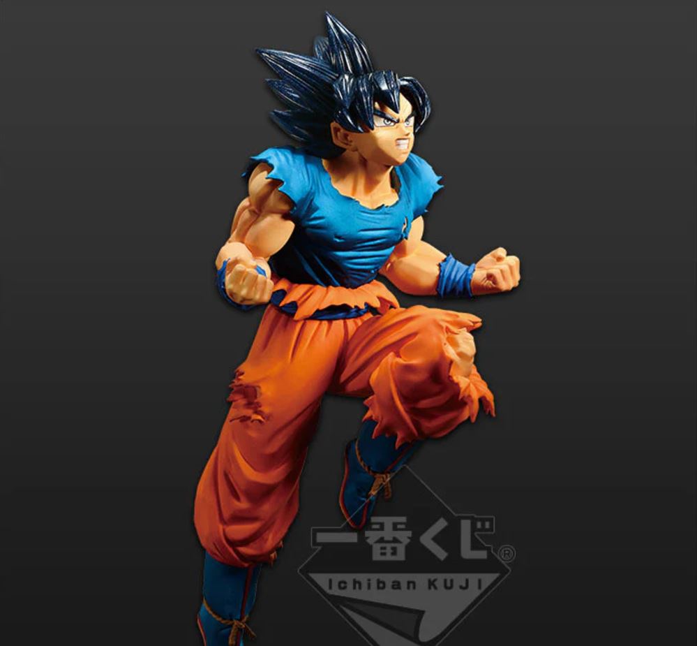 Ichiban Kuji - Dragon Ball Super-Soldier Battle Retsuden Z - Last prize