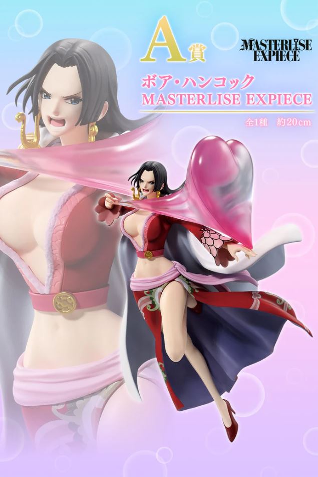 Ichiban Kuji One piece - Memory of Heroiens - A PRIZE - Boa Hancock - Masterlise