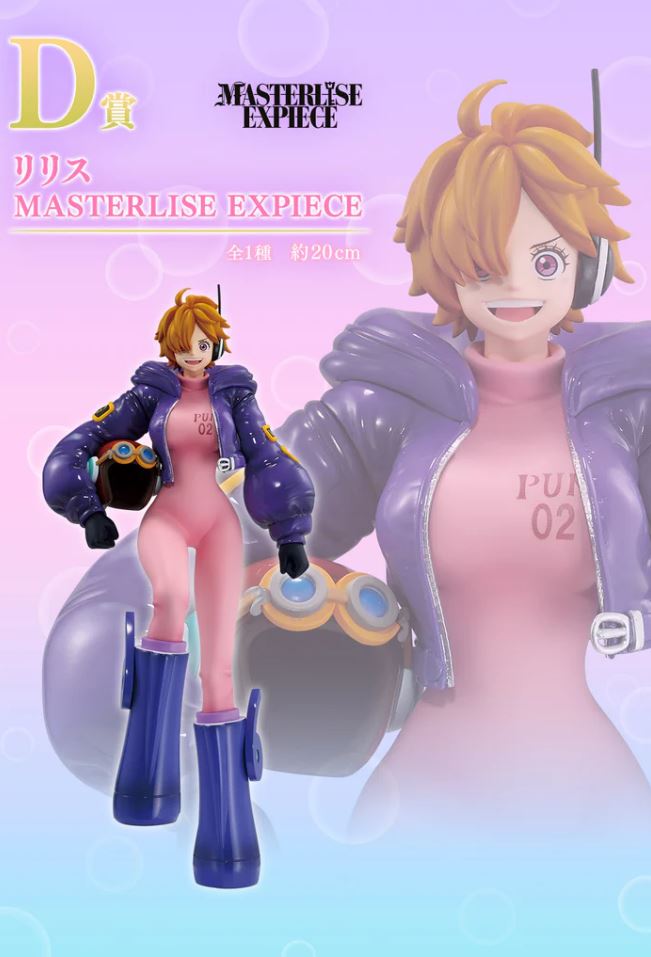 Ichiban Kuji One piece - Memory of Heroiens - D PRIZE - Lilith - Masterlise