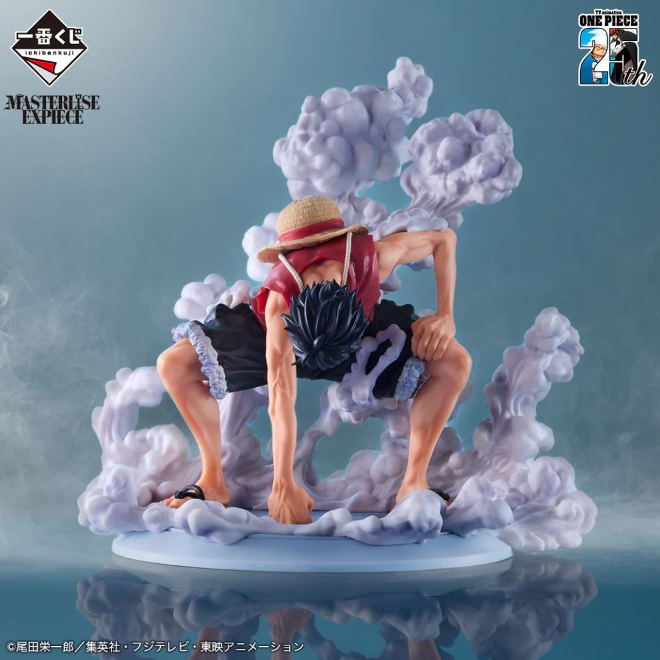 Ichiban Kuji - One Piece 25th Road to King of the Pirates - Monkey D Luffy Gear 4 Figur Prize B