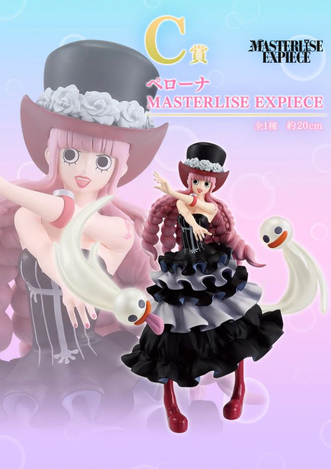 Ichiban Kuji One piece - Memory of Heroiens - C PRIZE - Perona - Masterlise