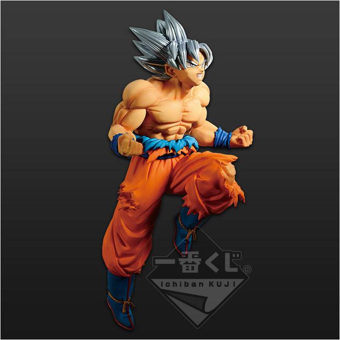 Ichiban Kuji - Dragon Ball Super-Soldier Battle Retsuden Z - Prize A