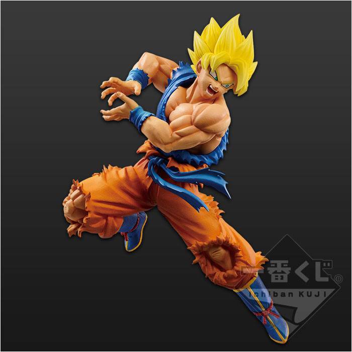 Ichiban Kuji - Dragon Ball Super-Soldier Battle Retsuden Z - Prize C