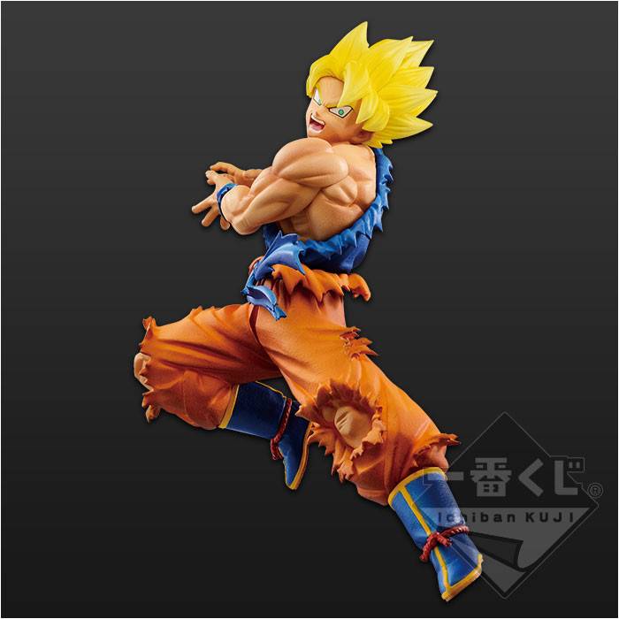 Ichiban Kuji - Dragon Ball Super-Soldier Battle Retsuden Z - Prize C